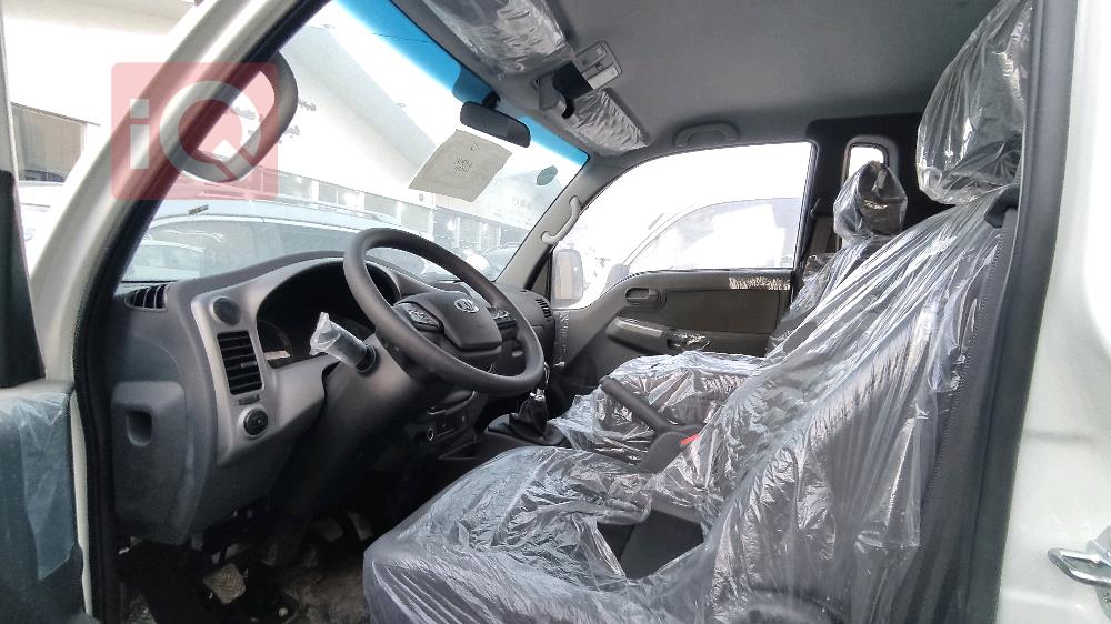 Kia Bongo
